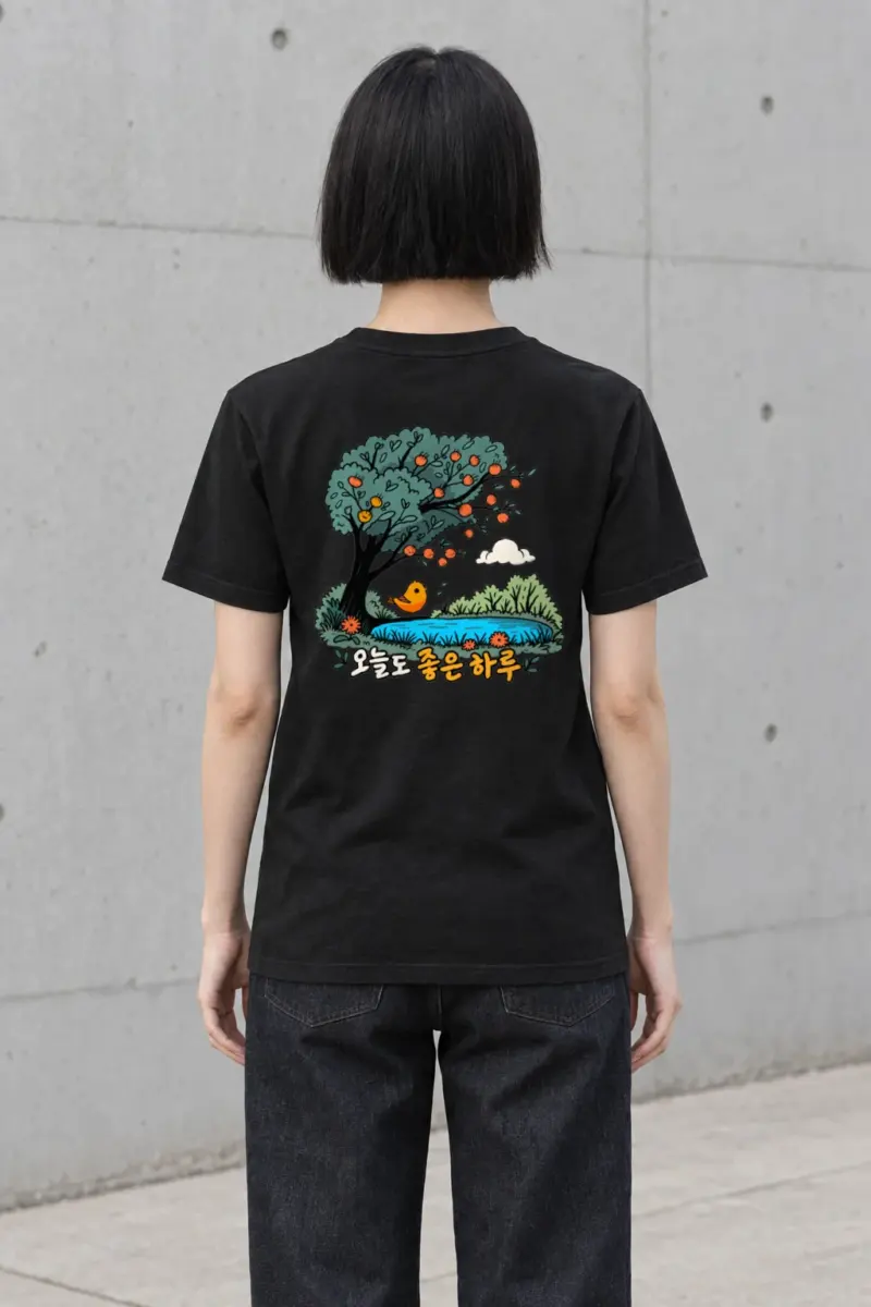 "Good Day Bird" Heavyweight Unisex Crewneck T-shirt | Gildan 5000