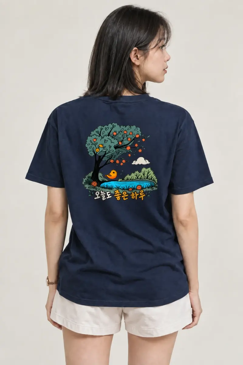 "Good Day Bird" Heavyweight Unisex Crewneck T-shirt | Gildan 5000