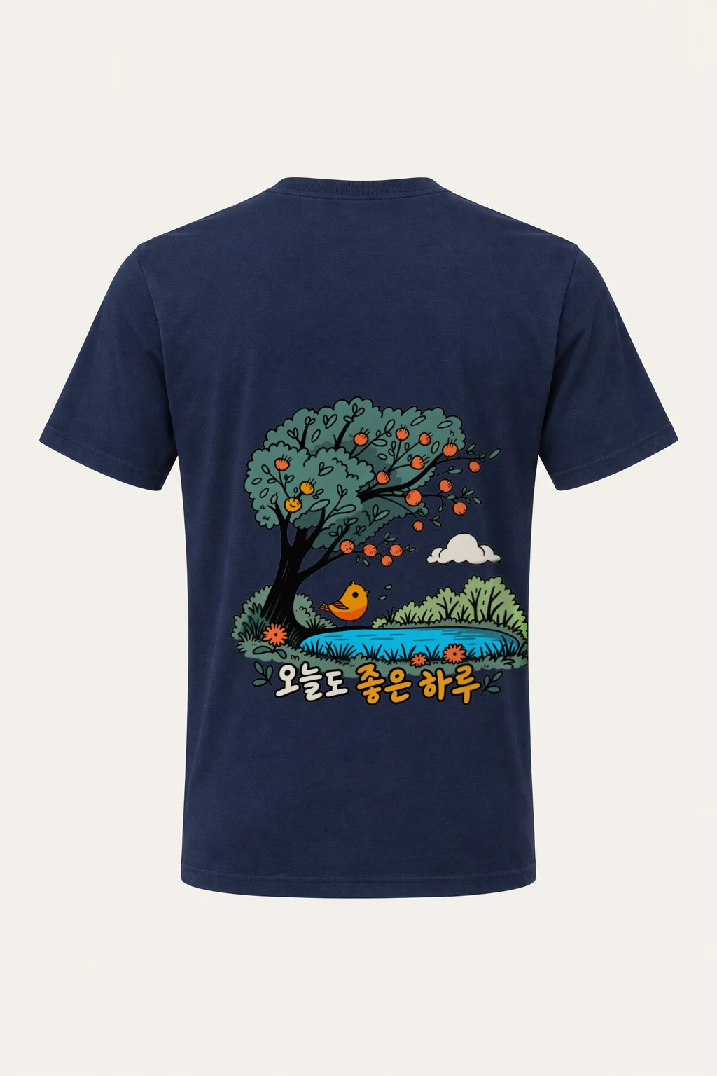 "Good Day Bird" Heavyweight Unisex Crewneck T-shirt | Gildan 5000