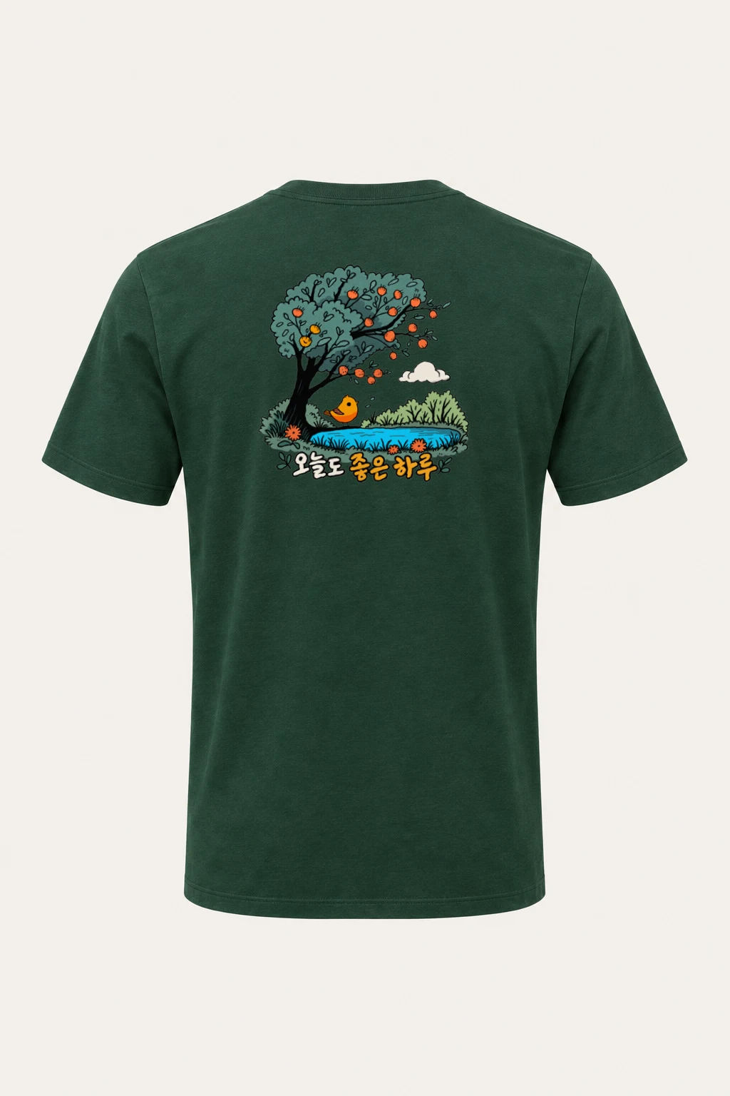 "Good Day Bird" Heavyweight Unisex Crewneck T-shirt | Gildan 5000