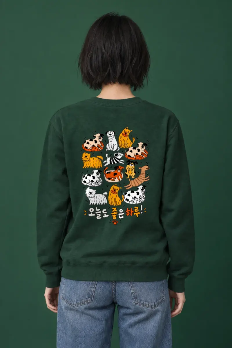 "Good Day Dogs" Heavy Blend Unisex Crewneck Sweatshirt