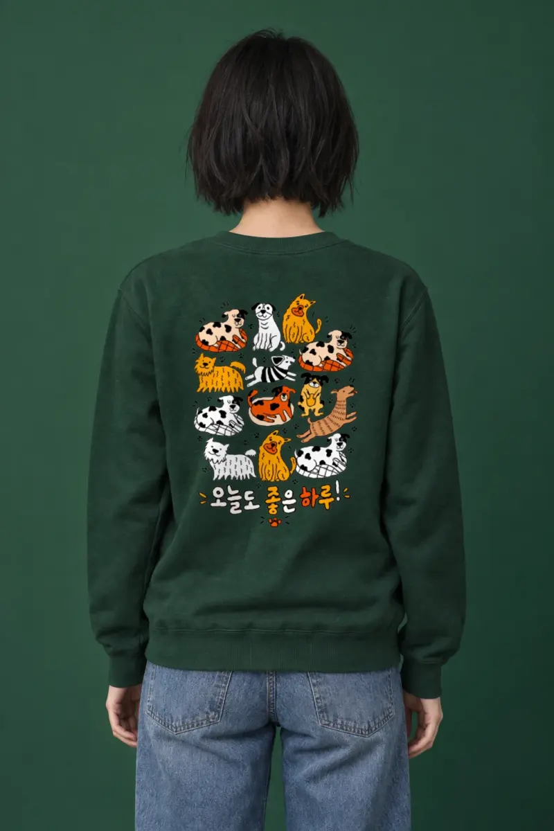 "Good Day Dogs" Heavy Blend Unisex Crewneck Sweatshirt