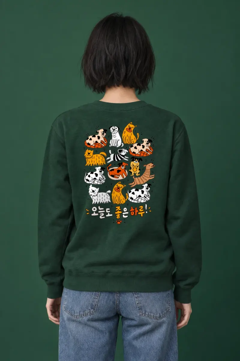 "Good Day Dogs" Heavy Blend Unisex Crewneck Sweatshirt | Gildan 18000