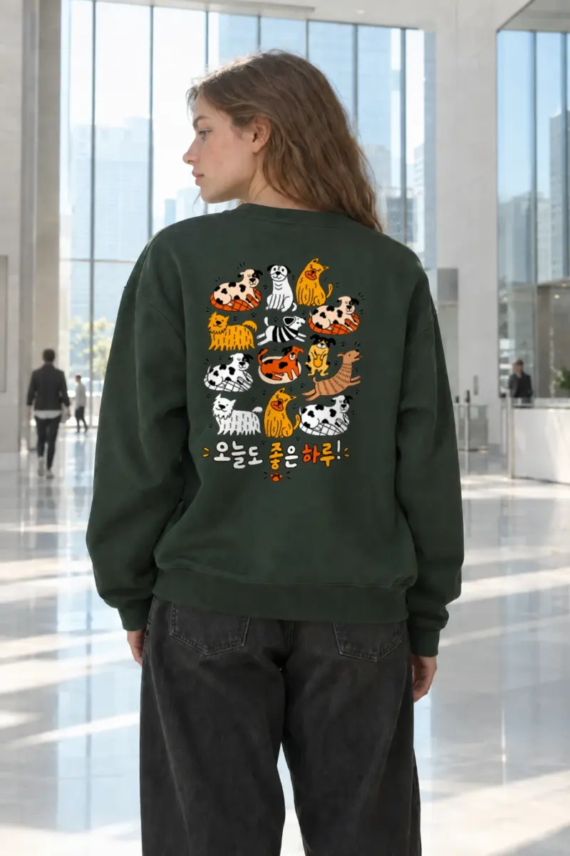"Good Day Dogs" Heavy Blend Unisex Crewneck Sweatshirt | Gildan 18000