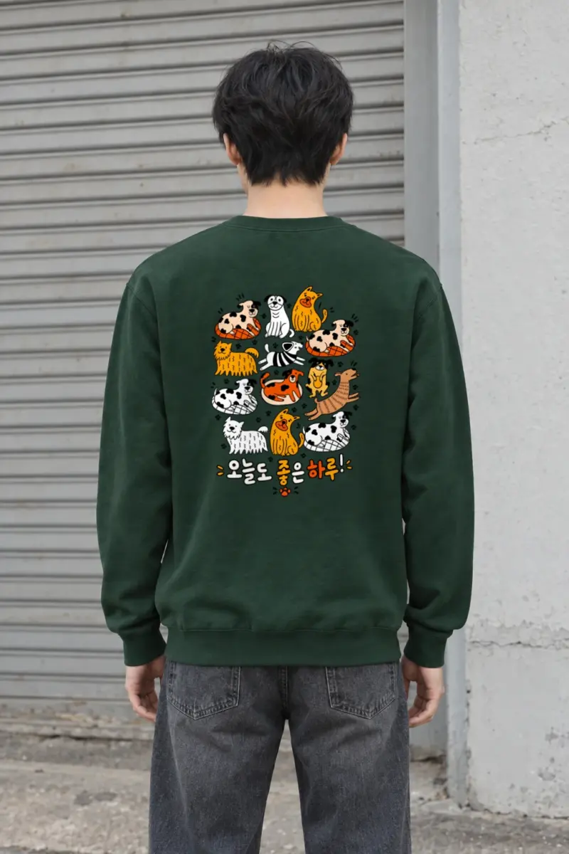 "Good Day Dogs" Heavy Blend Unisex Crewneck Sweatshirt