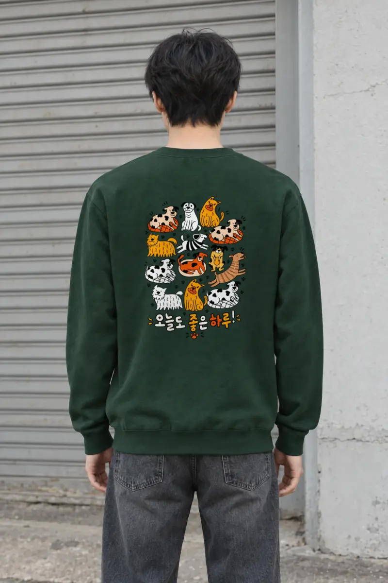 "Good Day Dogs" Heavy Blend Unisex Crewneck Sweatshirt