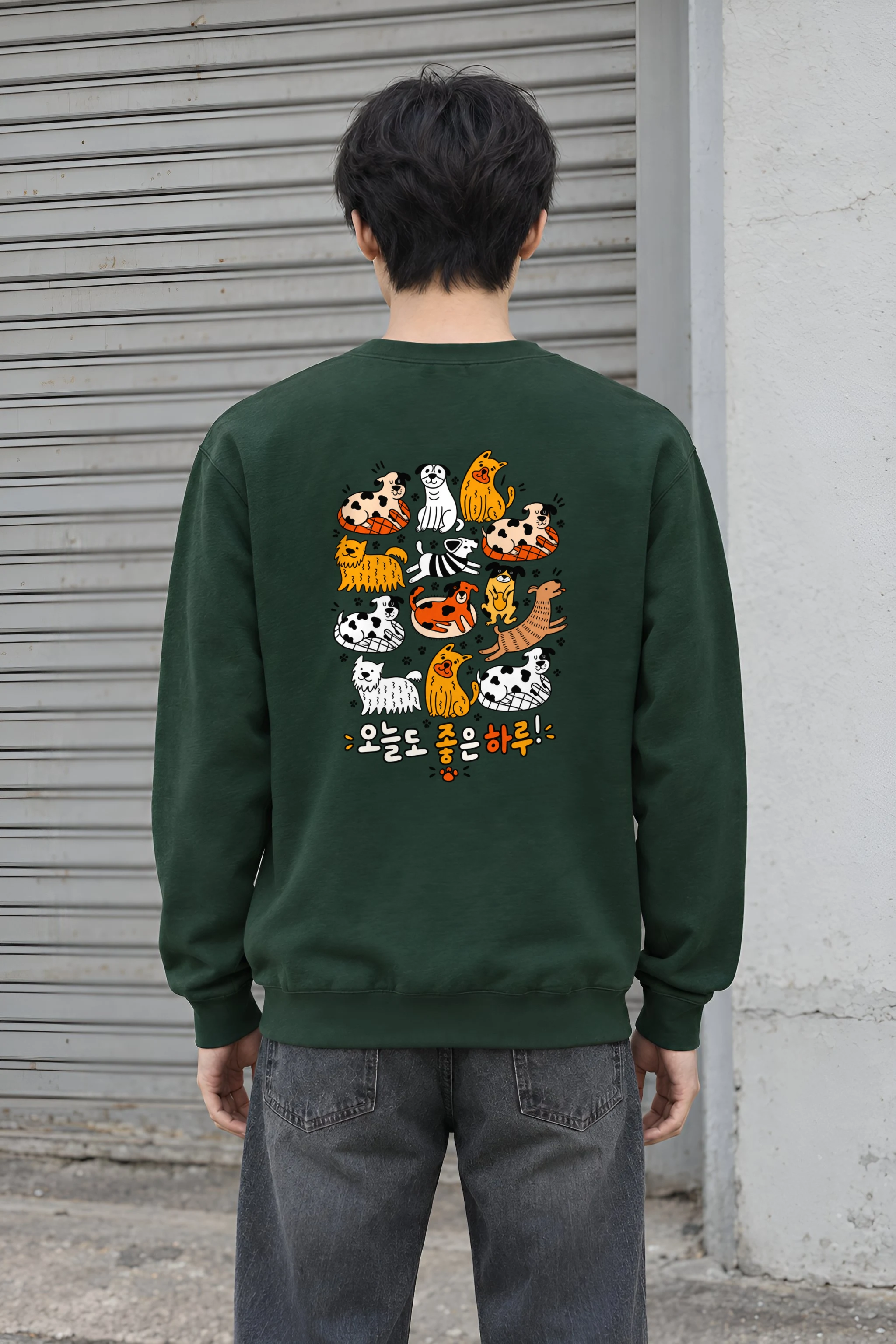"Good Day Dogs" Heavy Blend Unisex Crewneck Sweatshirt