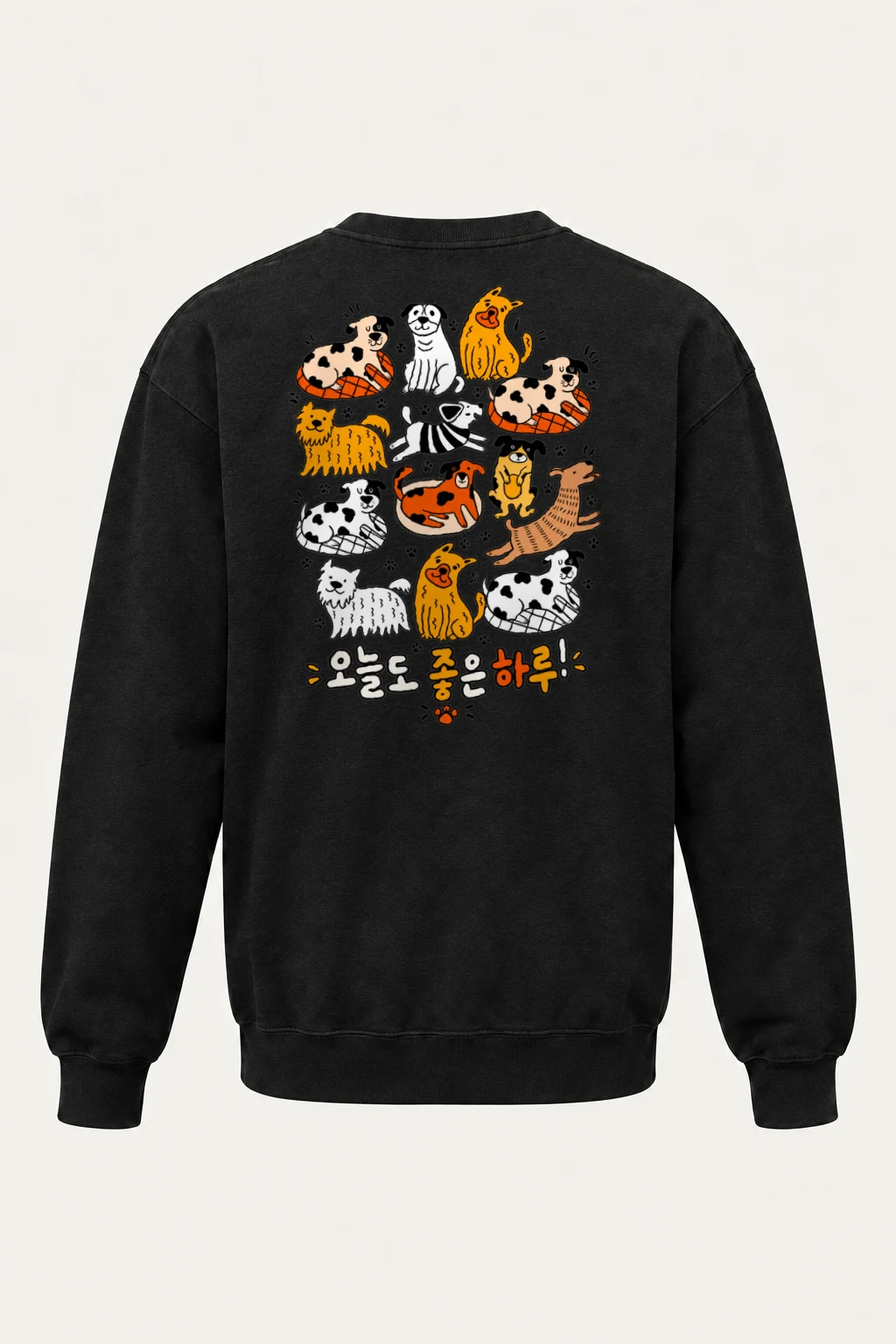 "Good Day Dogs" Heavy Blend Unisex Crewneck Sweatshirt | Gildan 18000