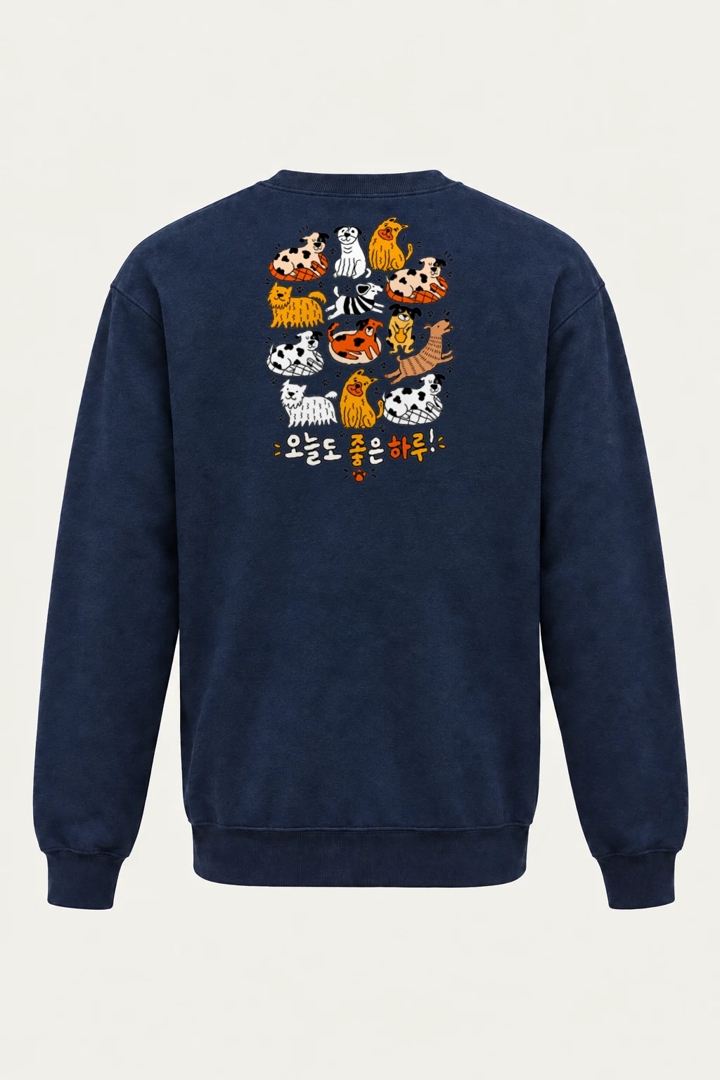 "Good Day Dogs" Heavy Blend Unisex Crewneck Sweatshirt | Gildan 18000