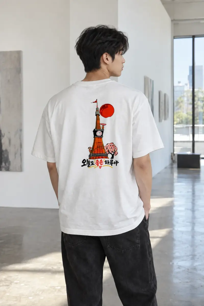 "Good Day Eiffel" Heavyweight Unisex Crewneck T-shirt | Gildan 5000