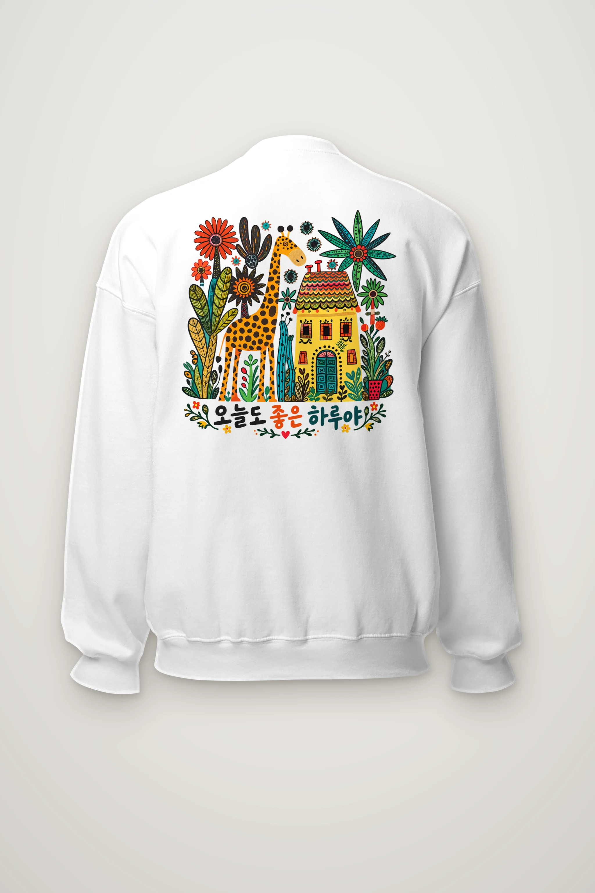 "Good Day Giraffe" Heavy Blend Unisex Crewneck Sweatshirt