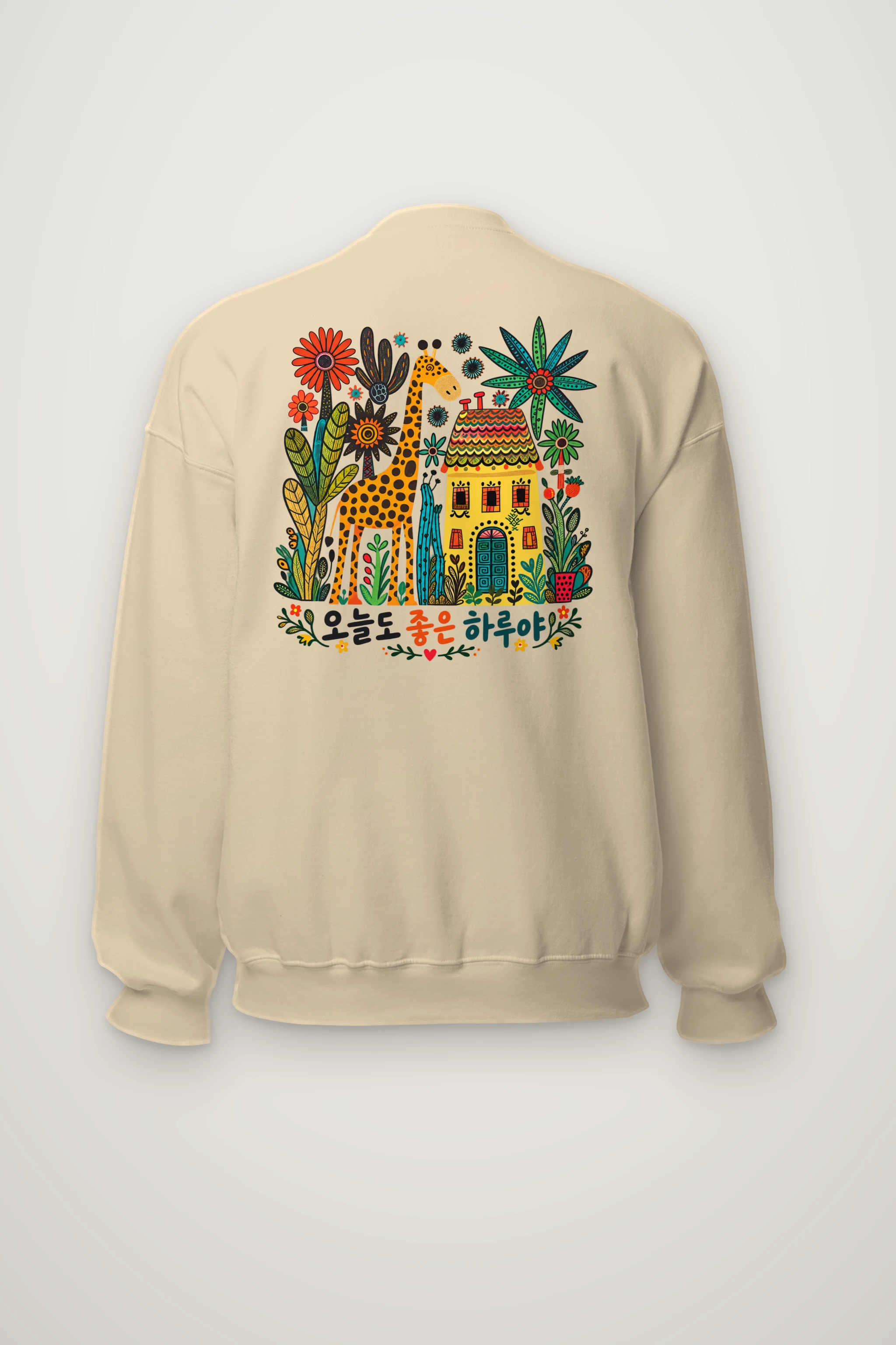 "Good Day Giraffe" Heavy Blend Unisex Crewneck Sweatshirt
