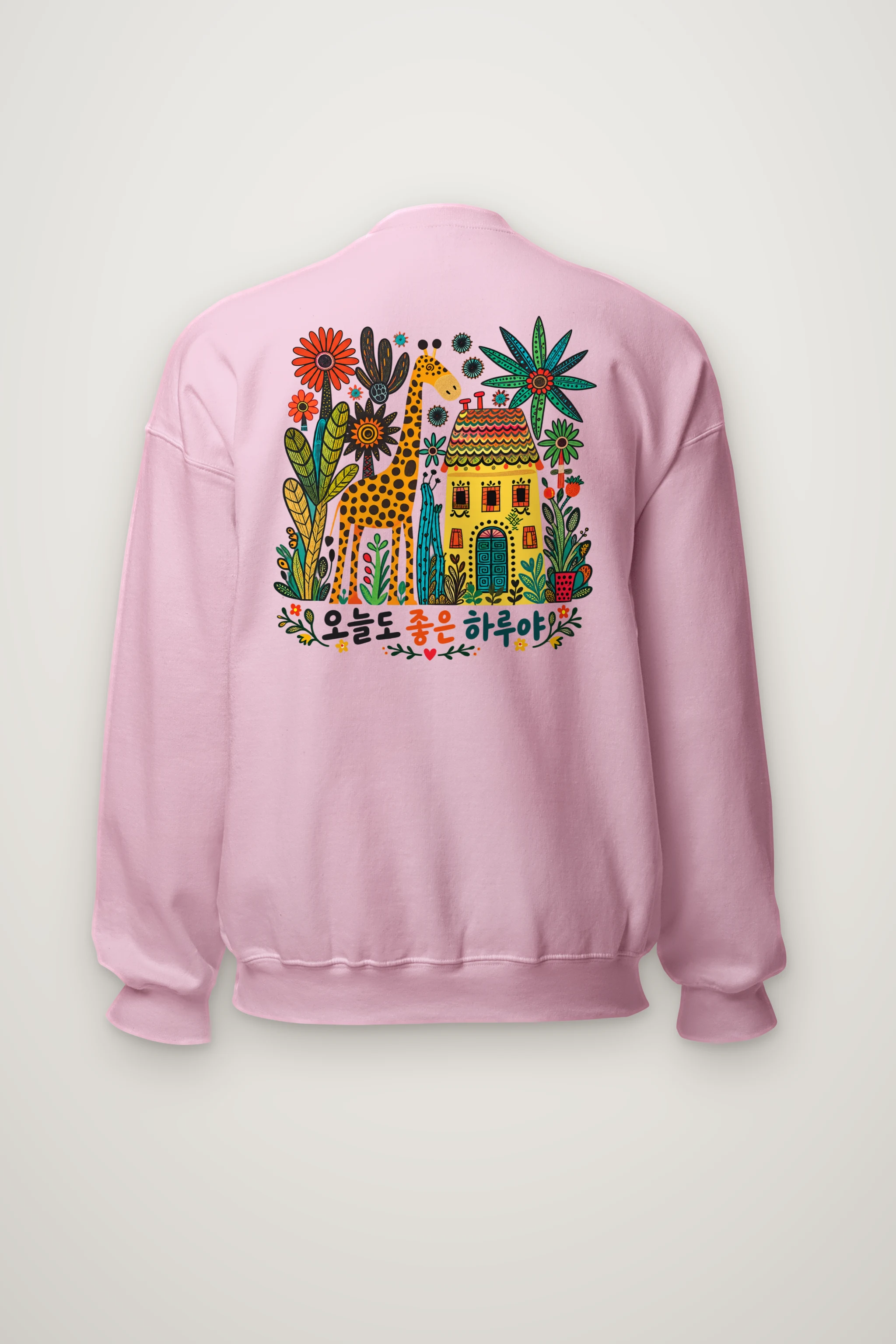 "Good Day Giraffe" Heavy Blend Unisex Crewneck Sweatshirt