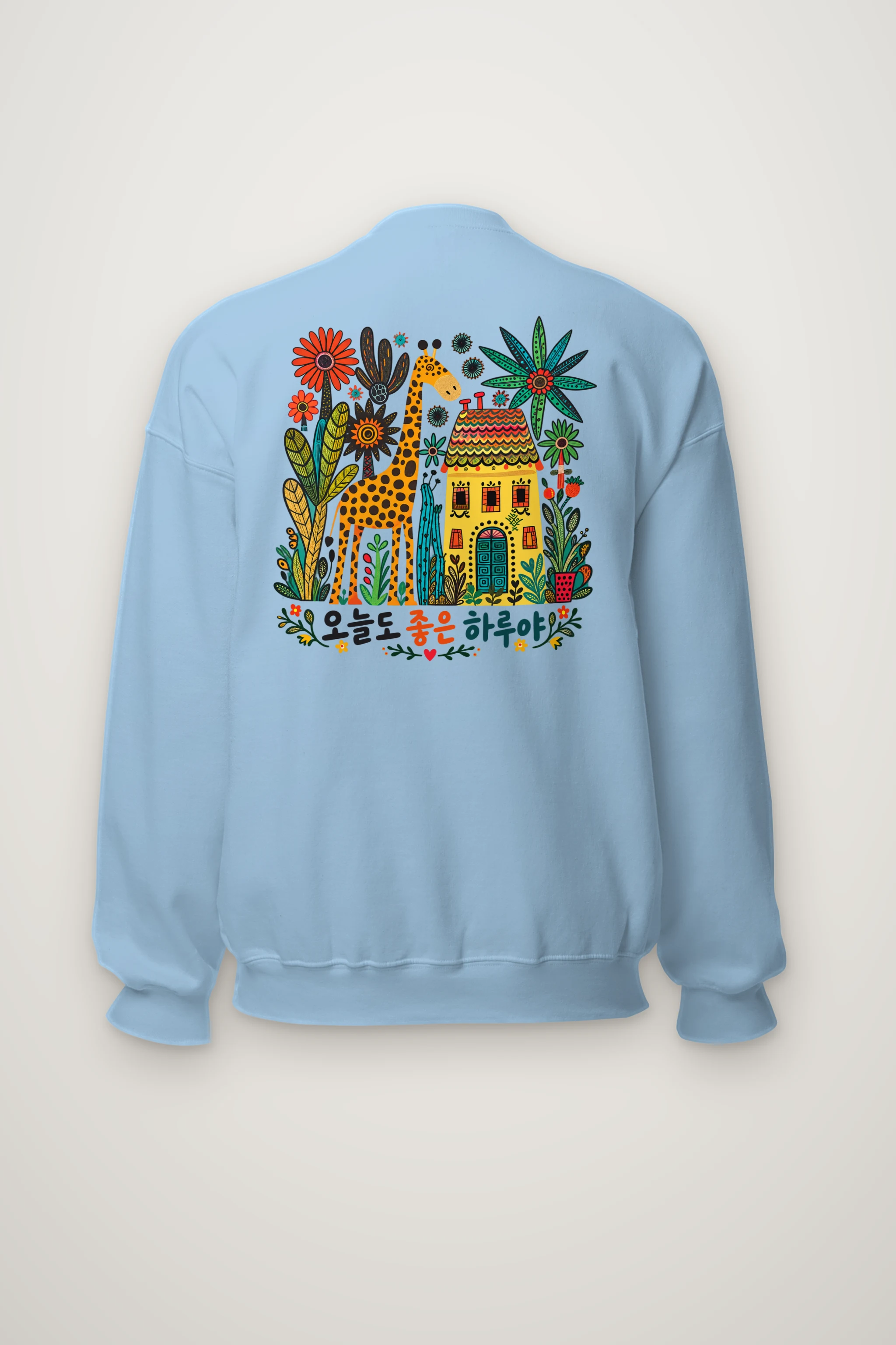 "Good Day Giraffe" Heavy Blend Unisex Crewneck Sweatshirt