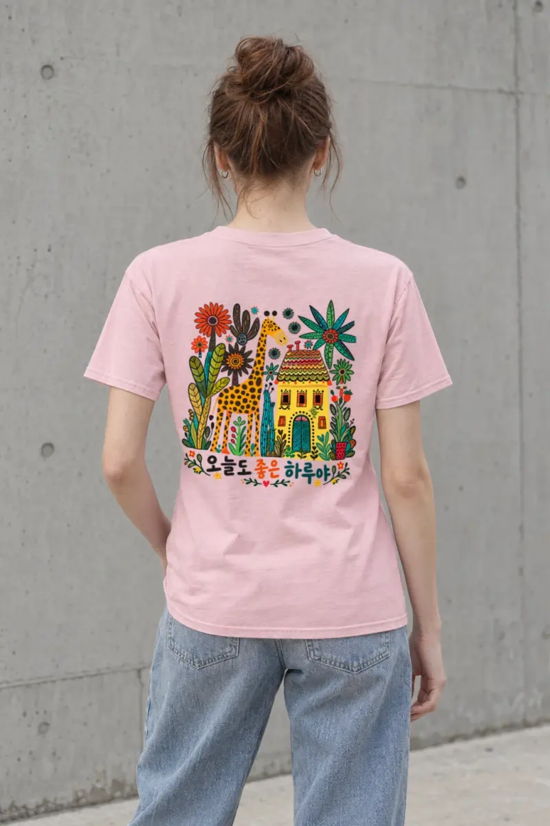 "Good Day Giraffe" Heavyweight Unisex Crewneck T-shirt