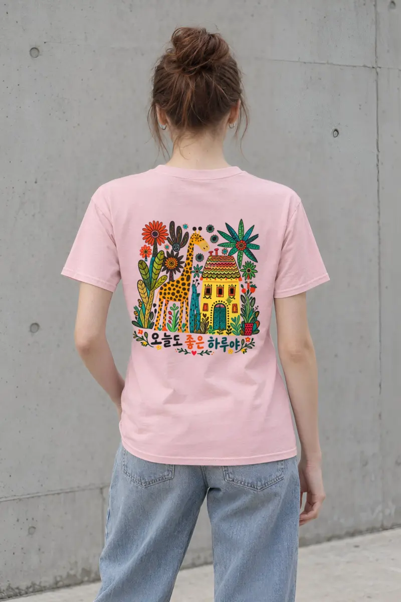 "Good Day Giraffe" Heavyweight Unisex Crewneck T-shirt