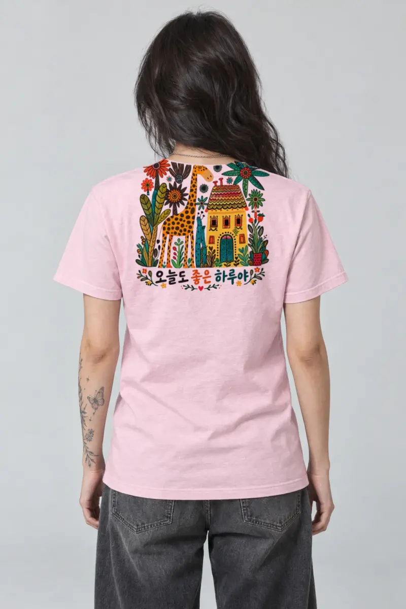"Good Day Giraffe" Heavyweight Unisex Crewneck T-shirt