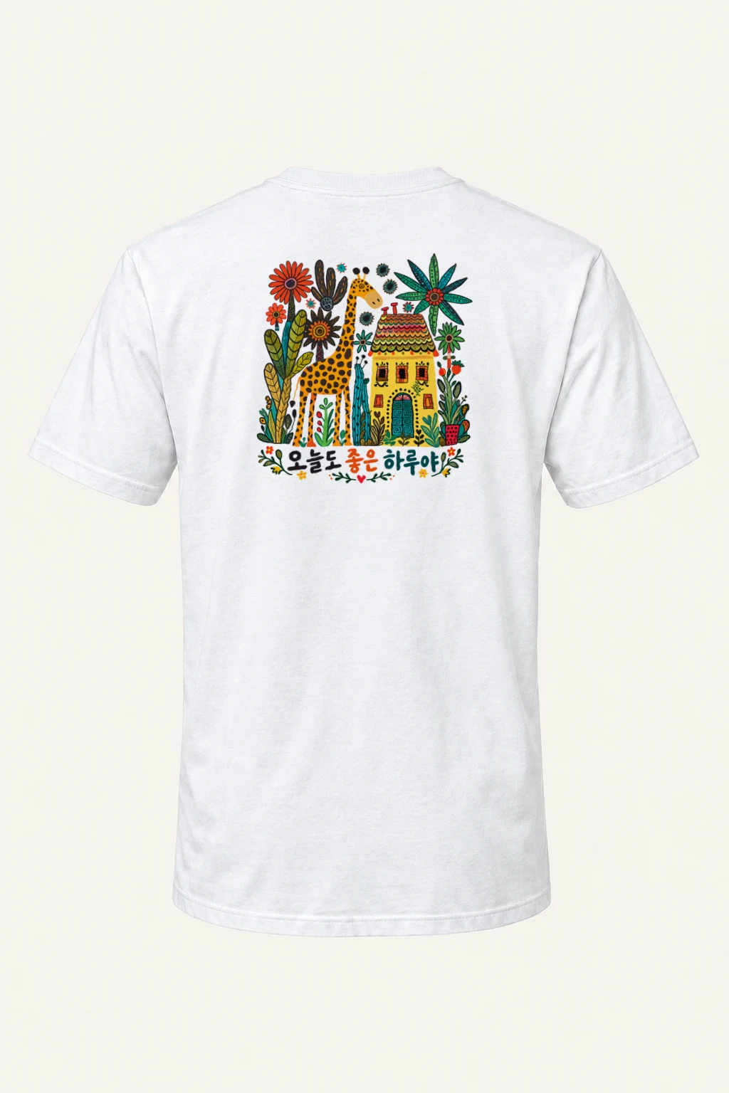 "Good Day Giraffe" Heavyweight Unisex Crewneck T-shirt | Gildan 5000