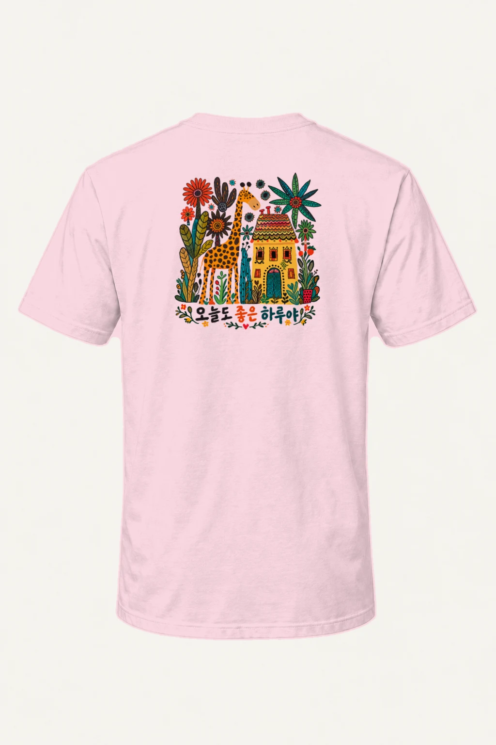 "Good Day Giraffe" Heavyweight Unisex Crewneck T-shirt | Gildan 5000