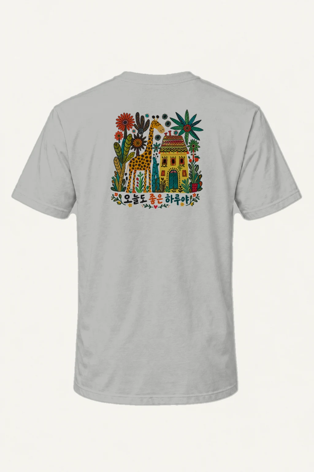 "Good Day Giraffe" Heavyweight Unisex Crewneck T-shirt | Gildan 5000
