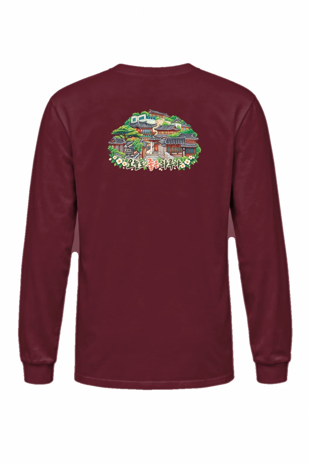 "Good Day Hanok" Unisex Longsleeve T-shirt | Gildan 2400