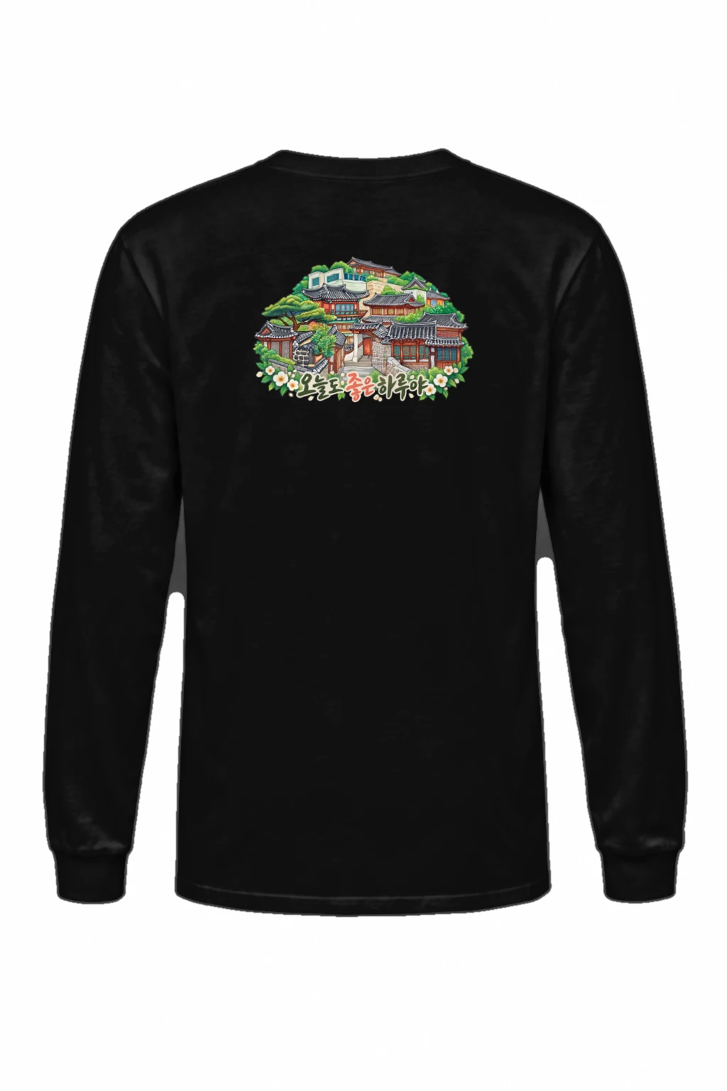 "Good Day Hanok" Unisex Longsleeve T-shirt | Gildan 2400