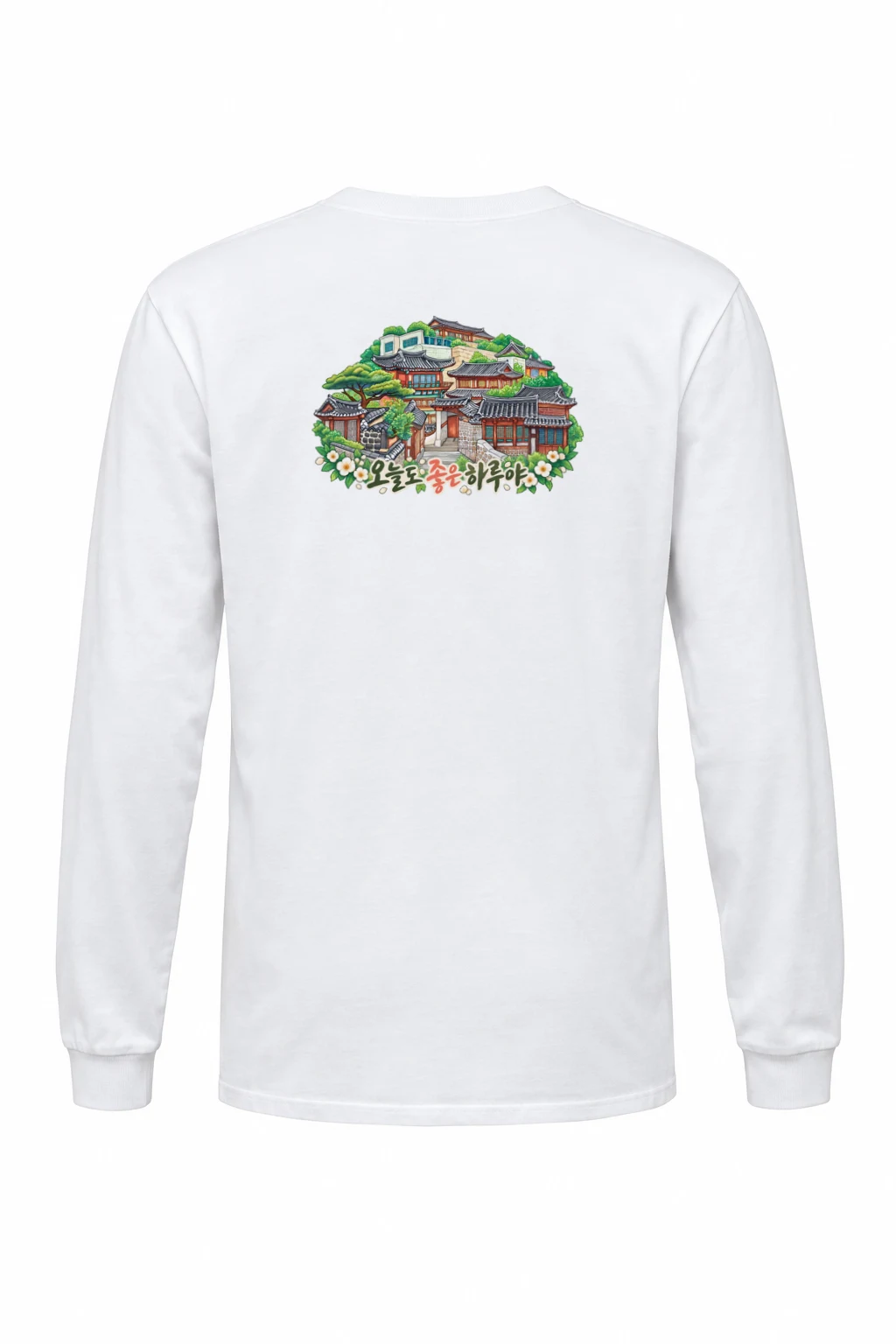 "Good Day Hanok" Unisex Longsleeve T-shirt | Gildan 2400