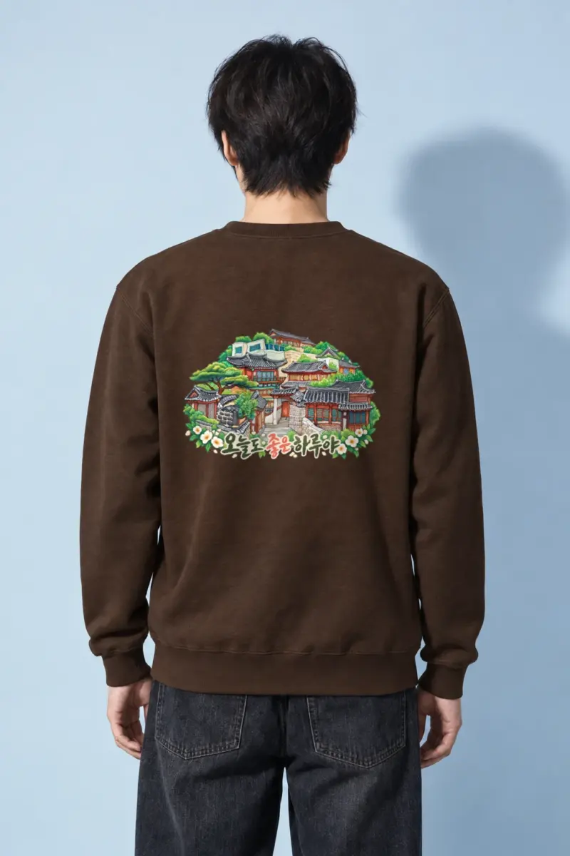 "Good Day Hanok Village" Heavy Blend Unisex Crewneck Sweatshirt | Gildan 18000