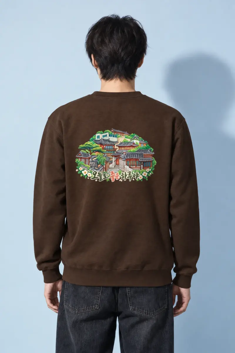 "Good Day Hanok Village" Heavy Blend Unisex Crewneck Sweatshirt