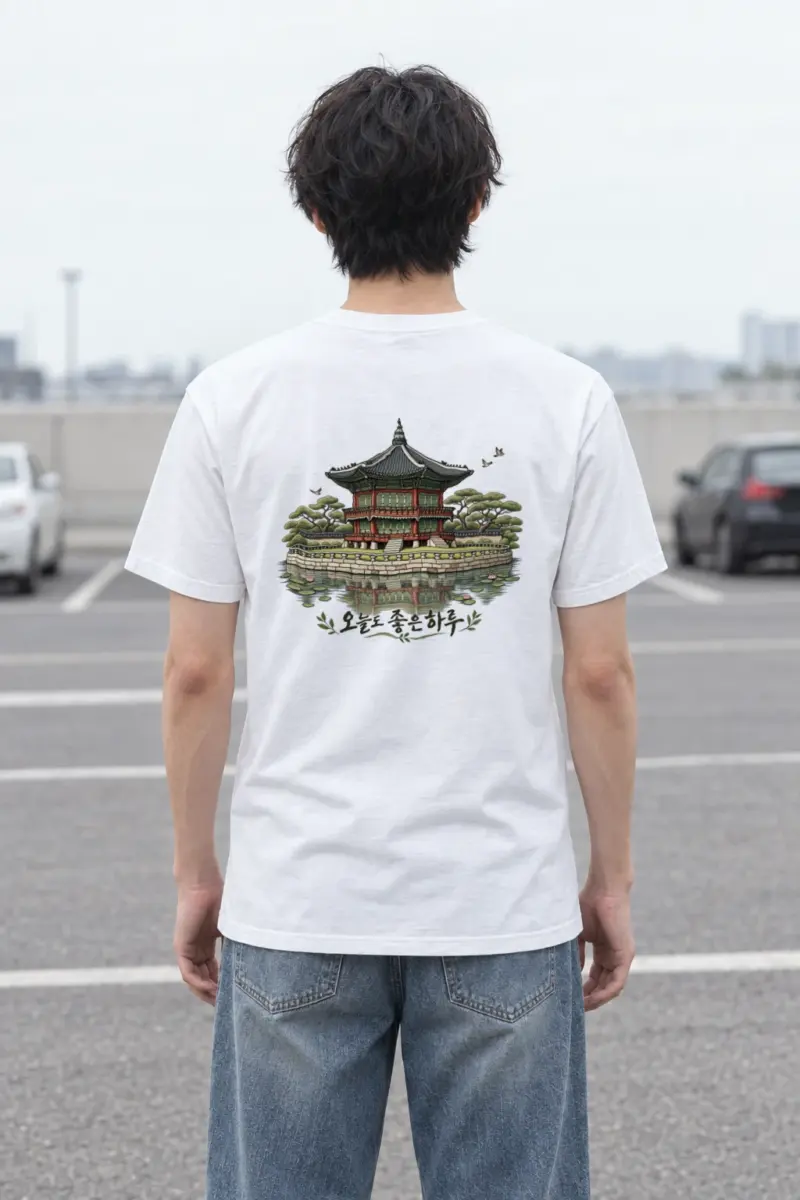 "Good Day Pavilion" Heavyweight Unisex Crewneck T-shirt