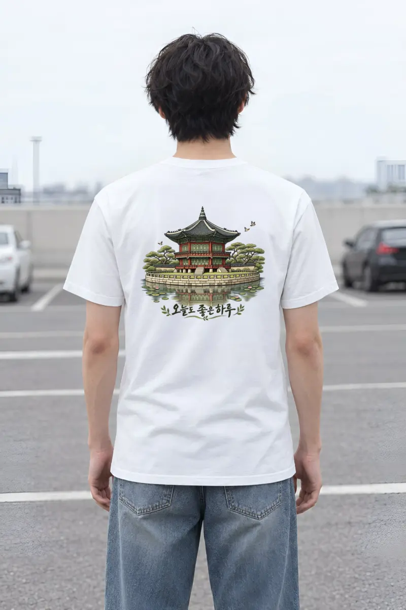 "Good Day Pavilion" Heavyweight Unisex Crewneck T-shirt