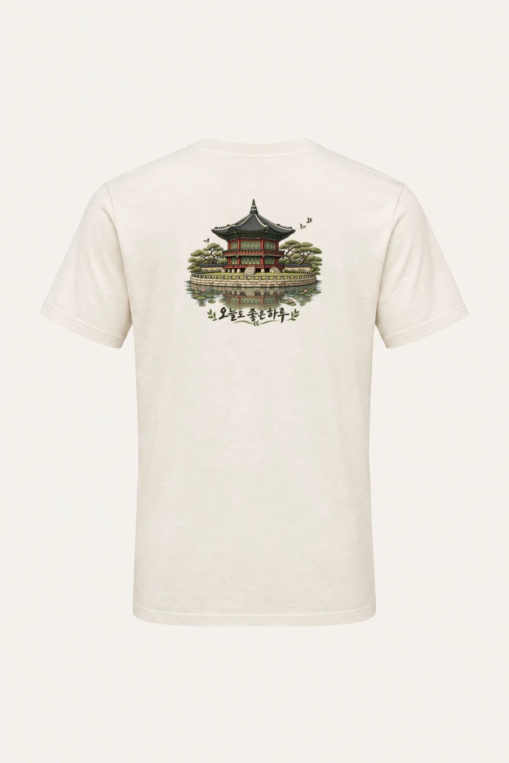 "Good Day Pavilion" Heavyweight Unisex Crewneck T-shirt | Gildan 5000