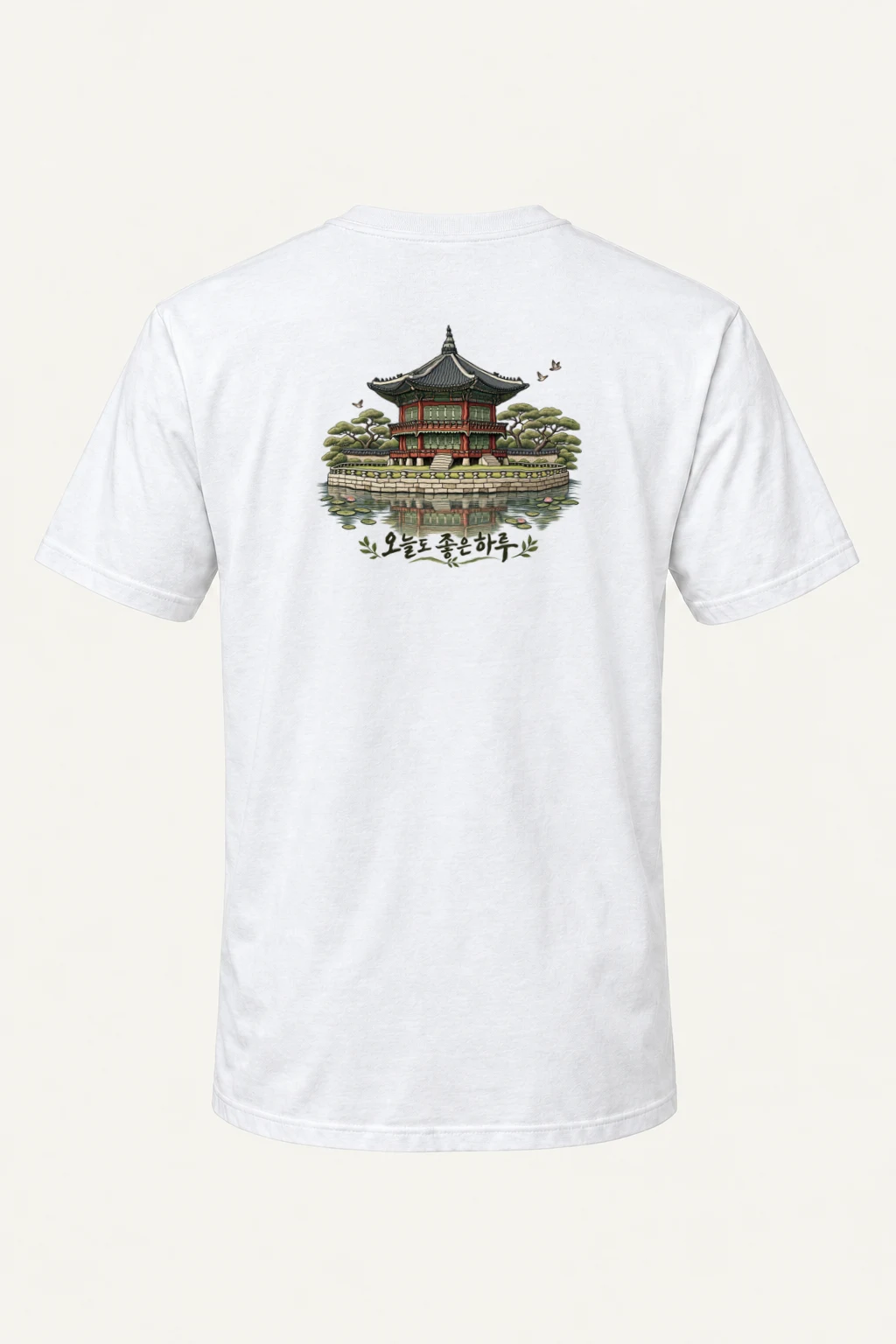 "Good Day Pavilion" Heavyweight Unisex Crewneck T-shirt | Gildan 5000