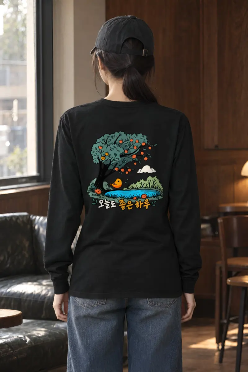"Good Day Pond" Unisex Longsleeve T-shirt