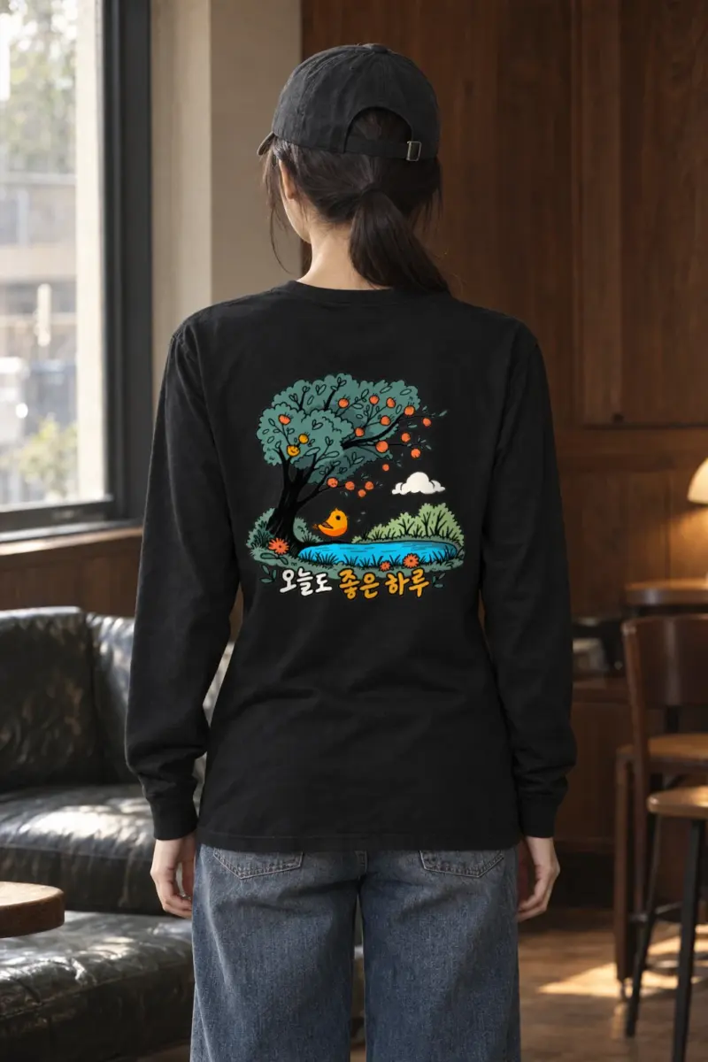 "Good Day Pond" Unisex Longsleeve T-shirt
