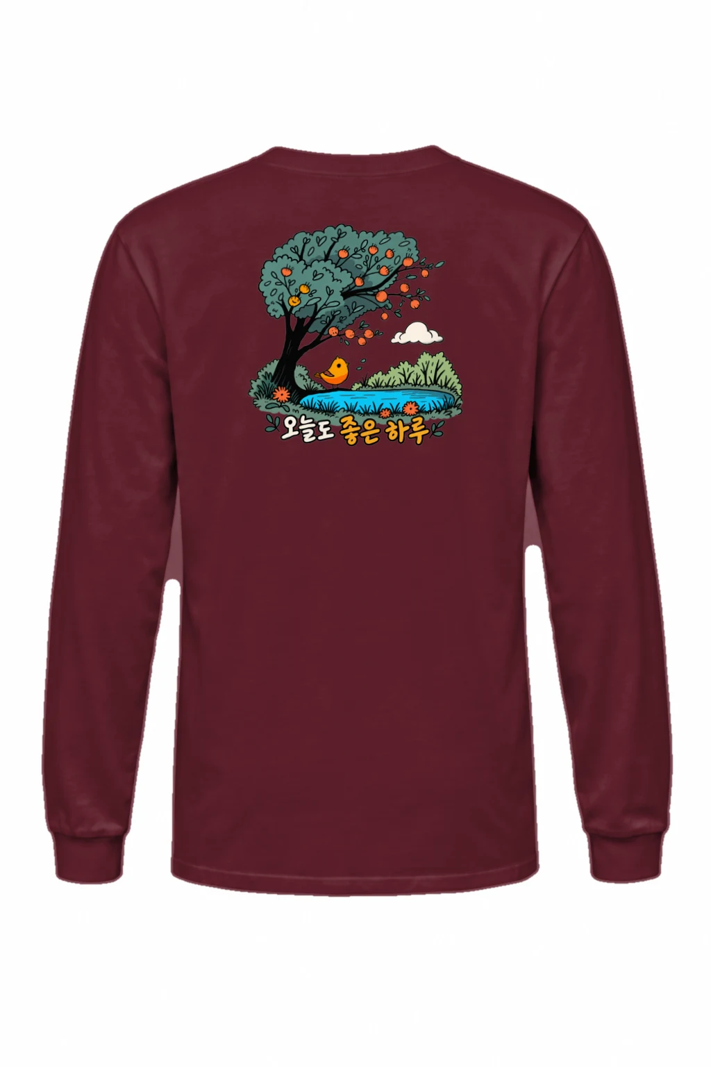 "Good Day Pond" Unisex Longsleeve T-shirt | Gildan 2400