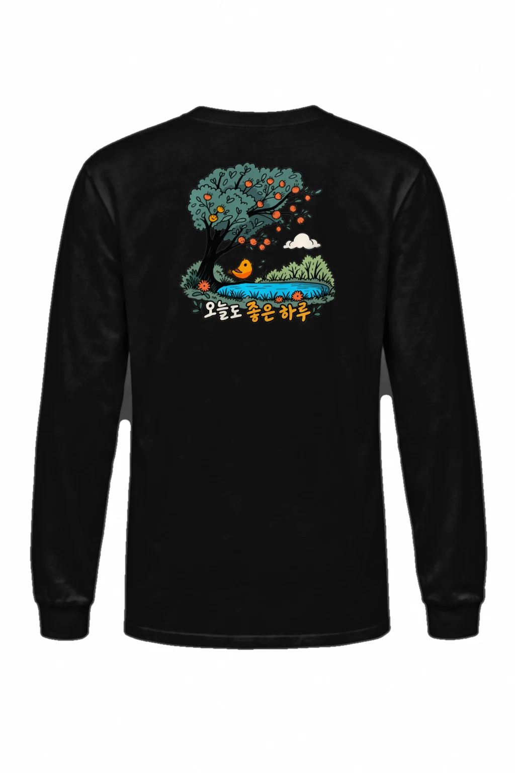 "Good Day Pond" Unisex Longsleeve T-shirt | Gildan 2400