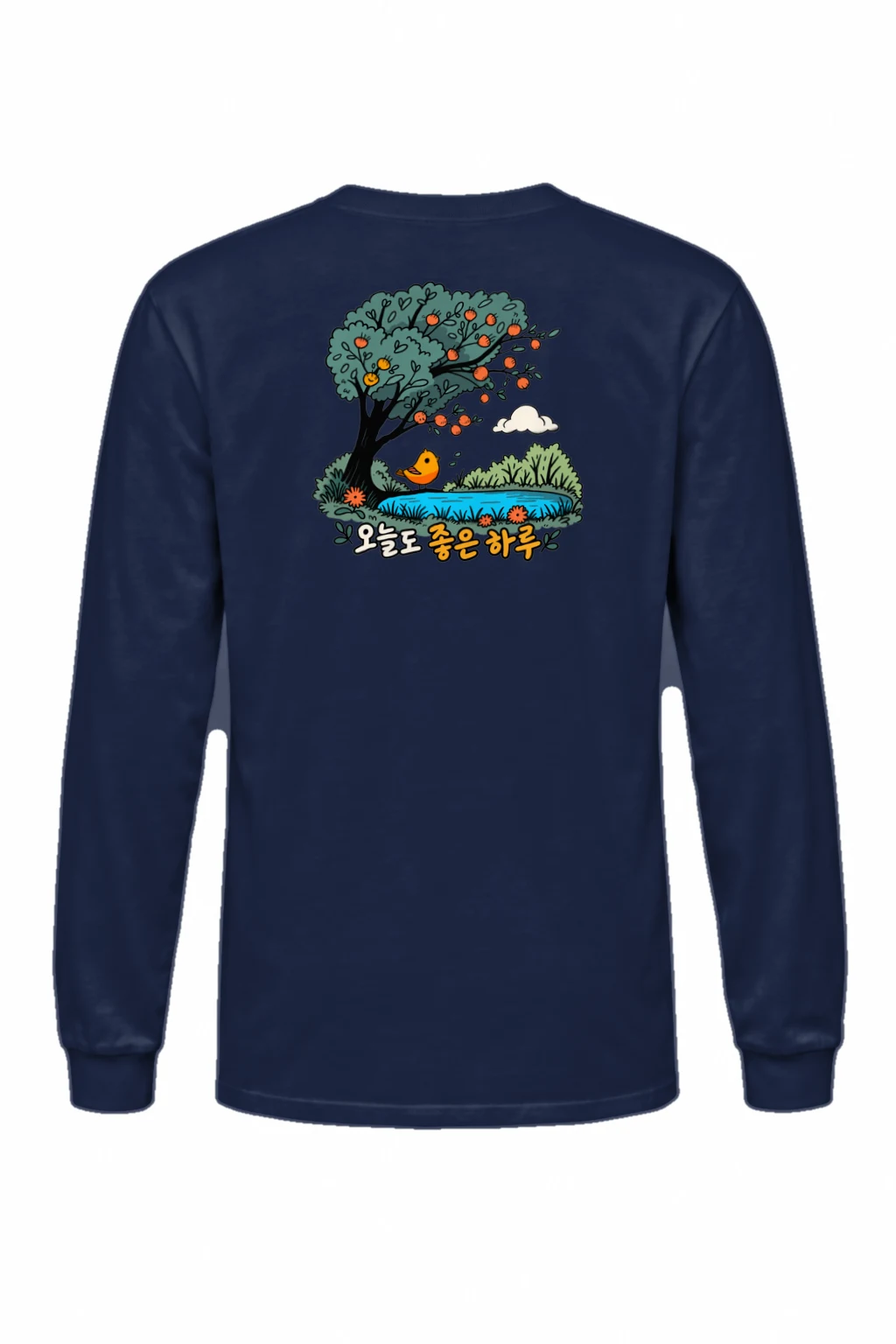 "Good Day Pond" Unisex Longsleeve T-shirt | Gildan 2400