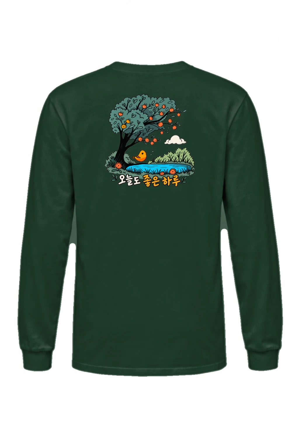 "Good Day Pond" Unisex Longsleeve T-shirt | Gildan 2400