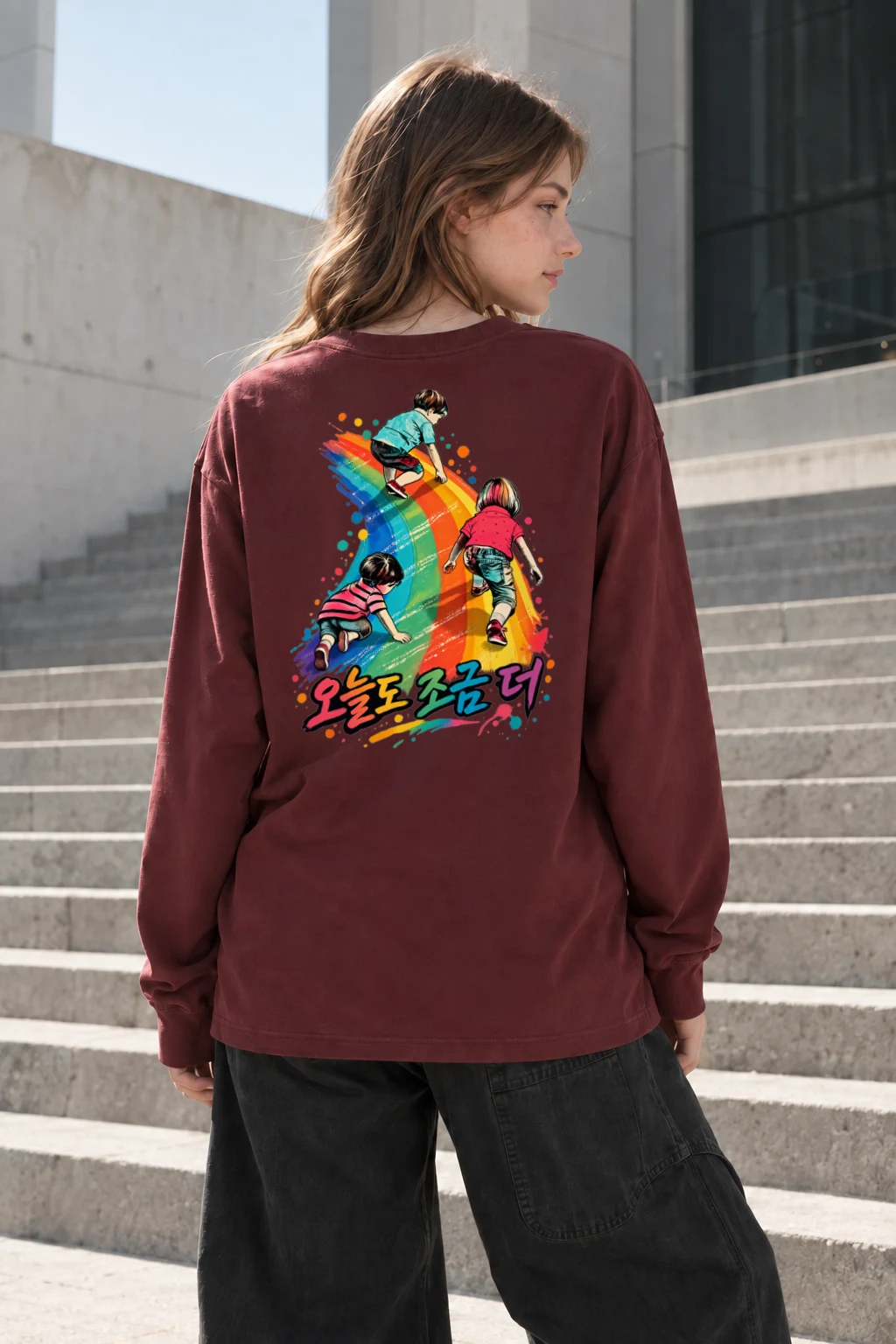 "Good Day Rainbow" Unisex Longsleeve T-shirt | Gildan 2400