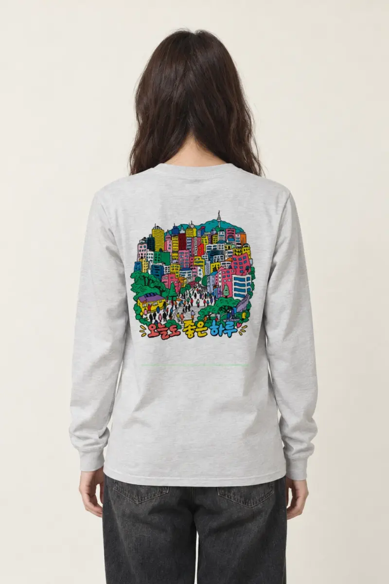 "Good Day Seoul" Unisex Longsleeve T-shirt | Gildan 2400