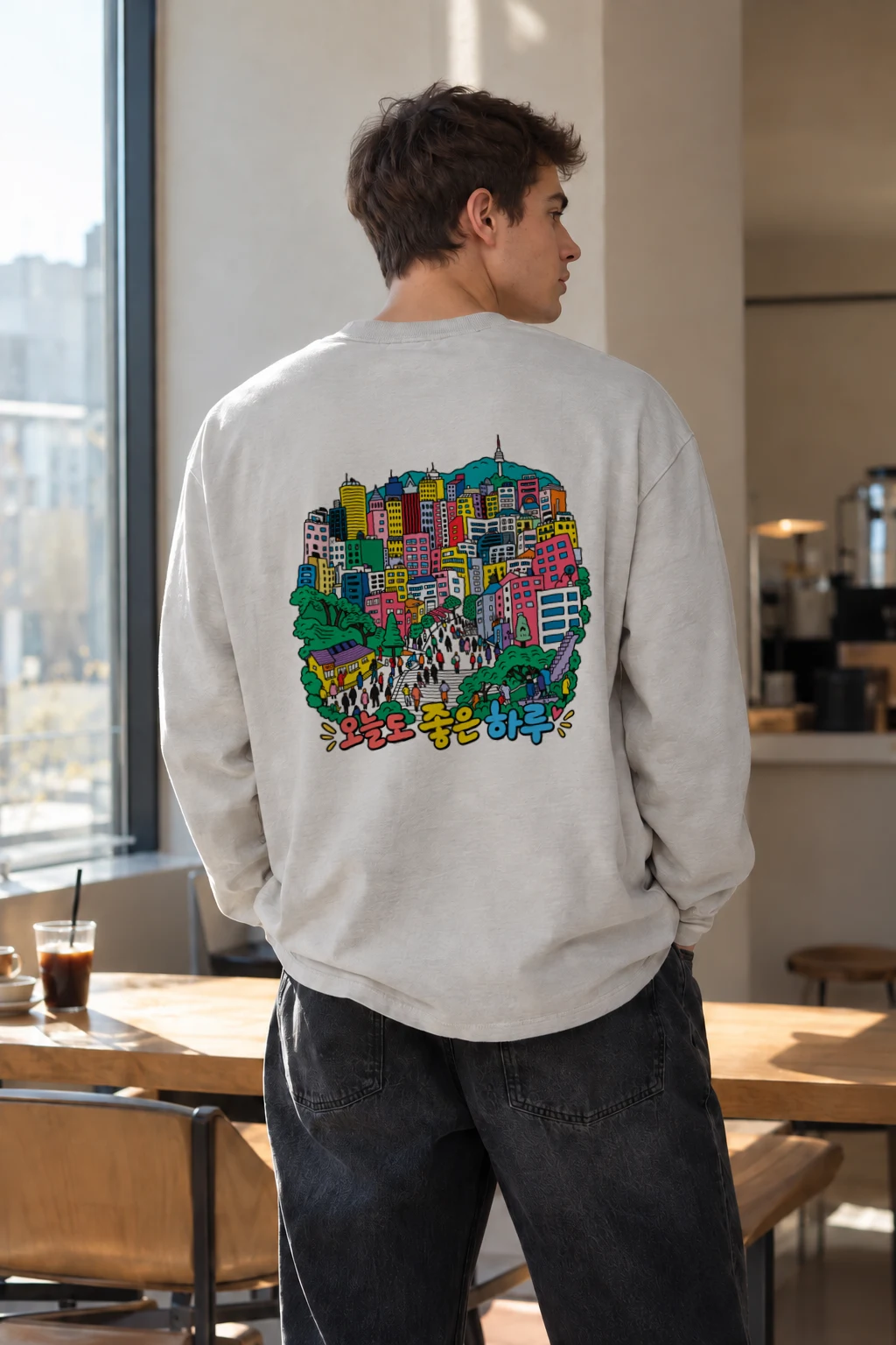 "Good Day Seoul" Unisex Longsleeve T-shirt | Gildan 2400