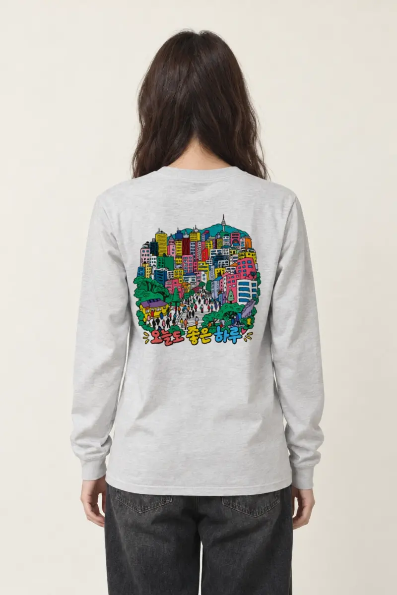 "Good Day Seoul" Unisex Longsleeve T-shirt | Gildan 2400