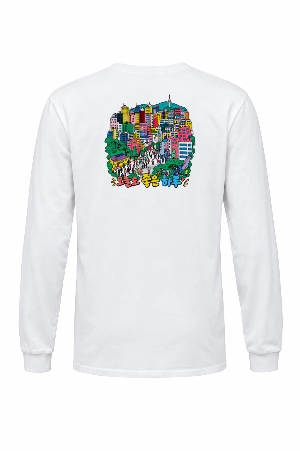 "Good Day Seoul" Unisex Longsleeve T-shirt | Gildan 2400