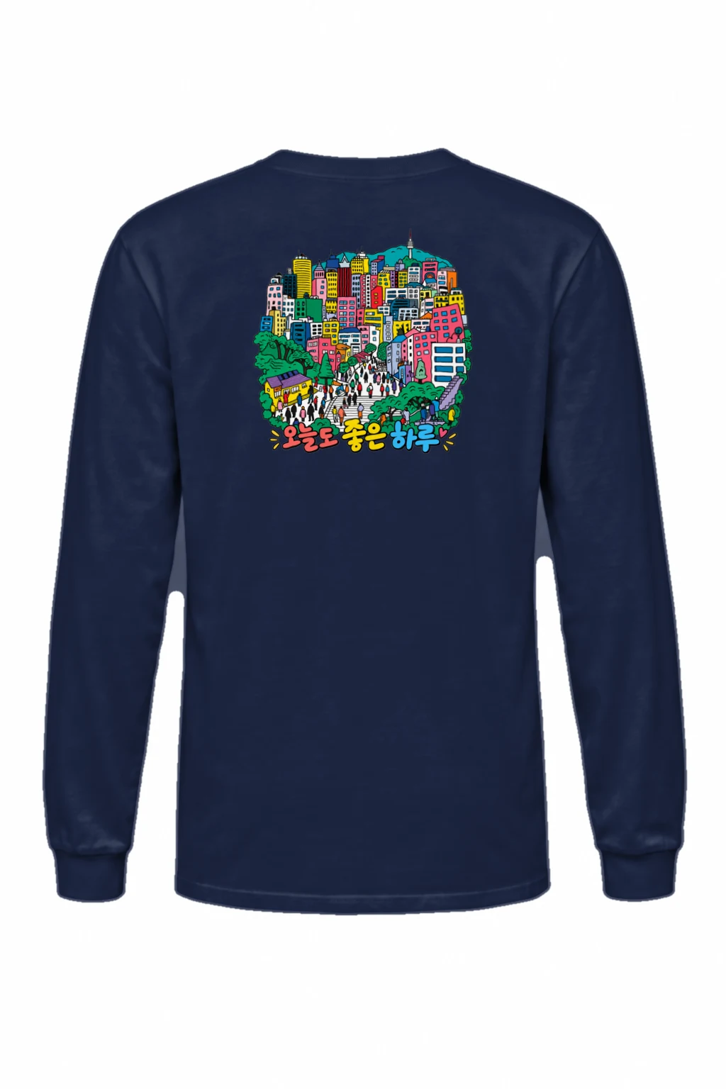 "Good Day Seoul" Unisex Longsleeve T-shirt | Gildan 2400