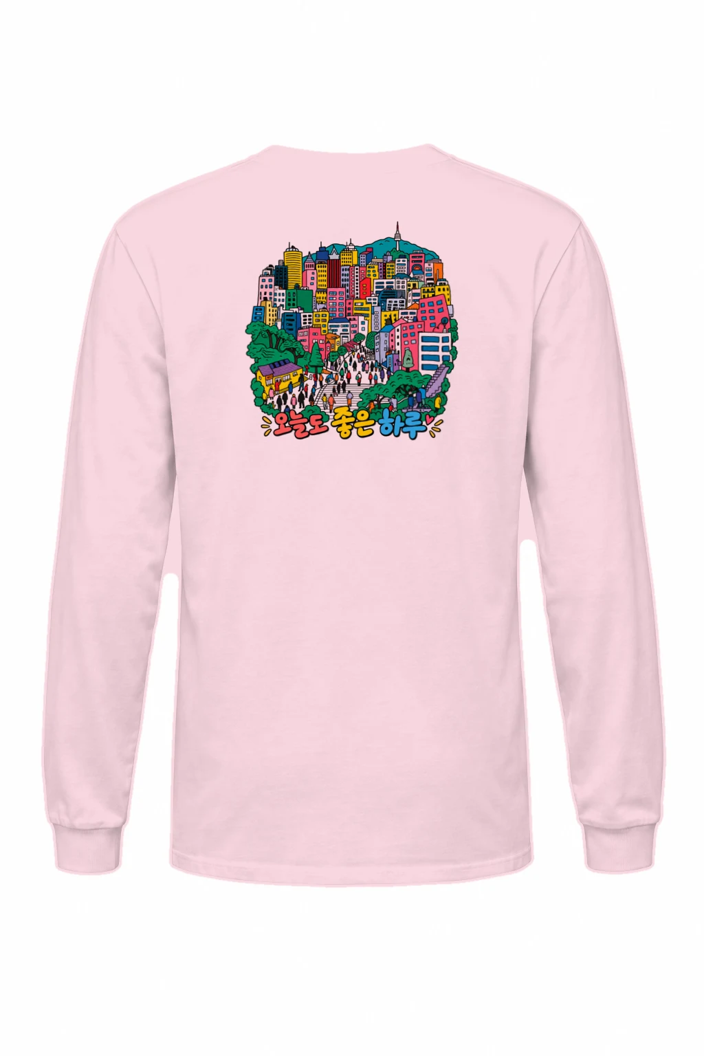 "Good Day Seoul" Unisex Longsleeve T-shirt | Gildan 2400