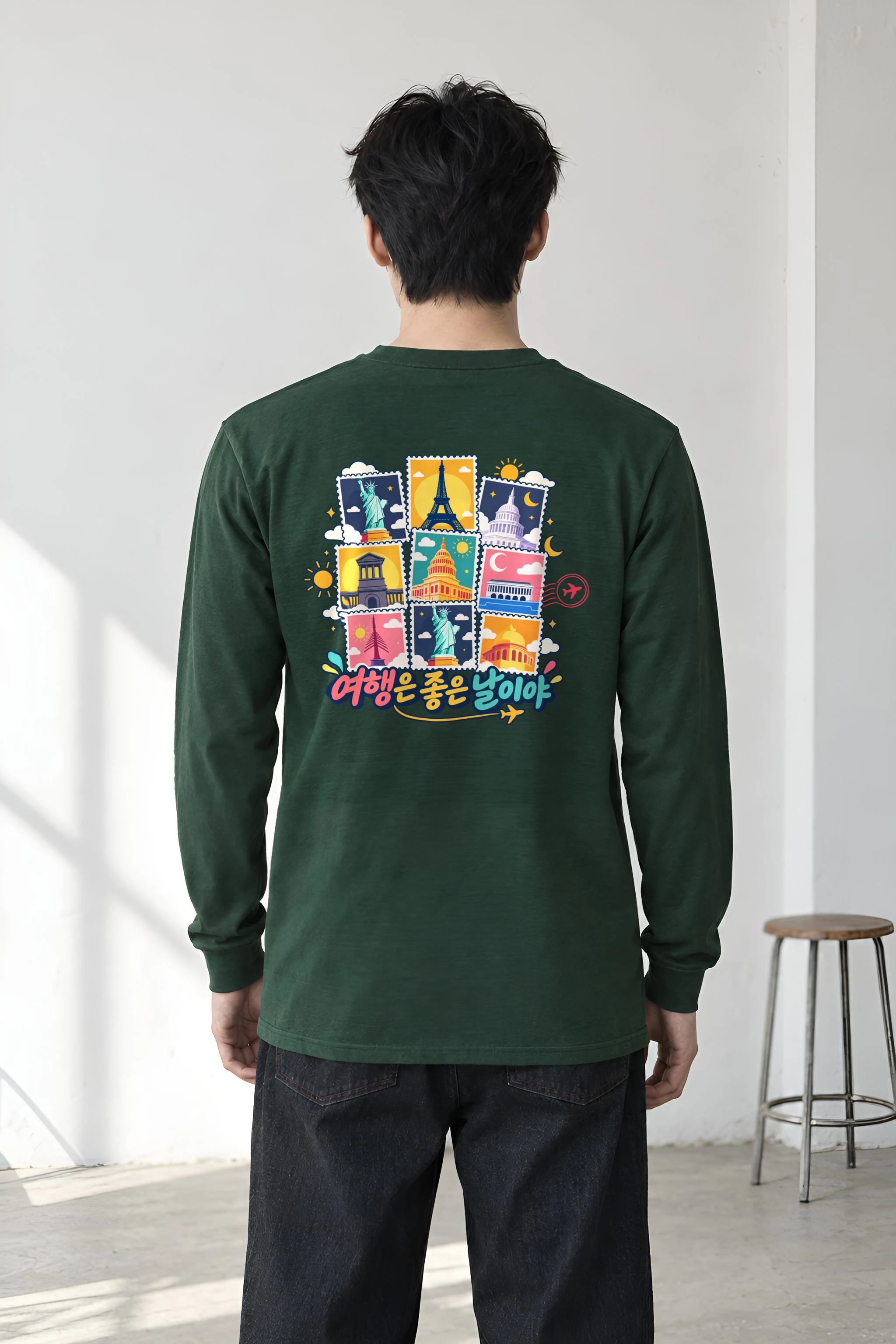 "Good Day Travels" Unisex Longsleeve T-shirt
