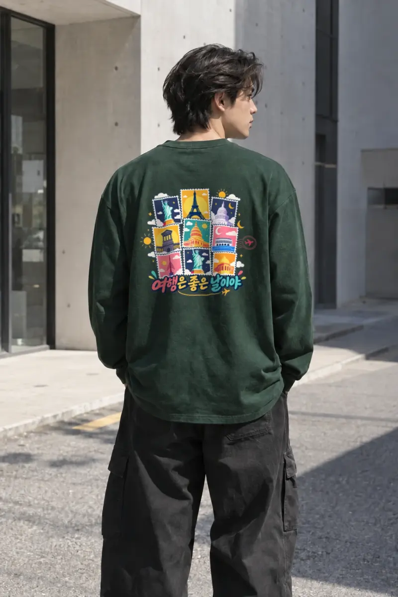 "Good Day Travels" Unisex Longsleeve T-shirt | Gildan 2400