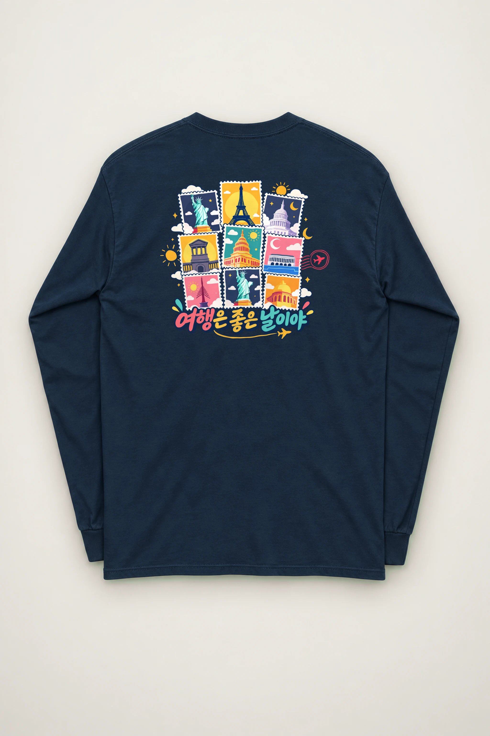 "Good Day Travels" Unisex Longsleeve T-shirt