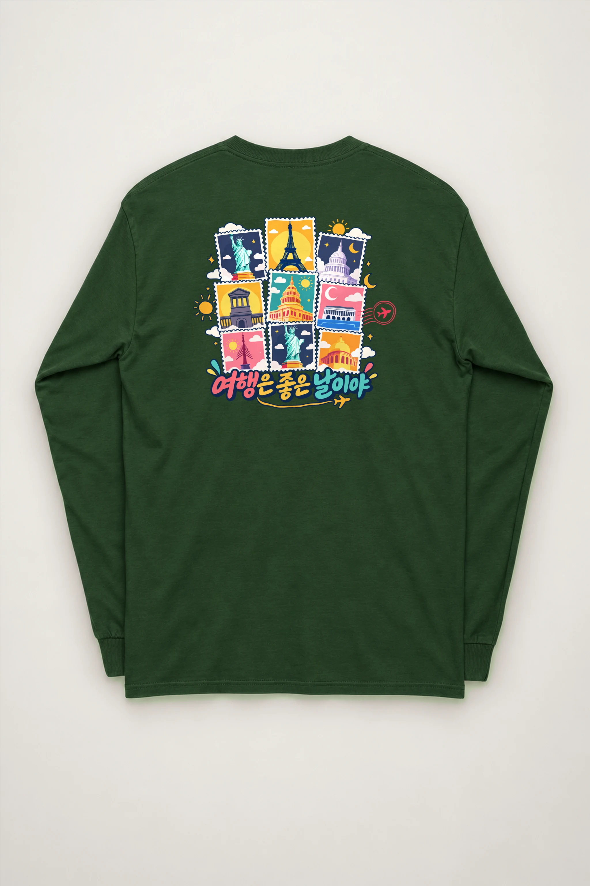 "Good Day Travels" Unisex Longsleeve T-shirt